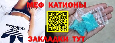 кокаин премиум Заволжье