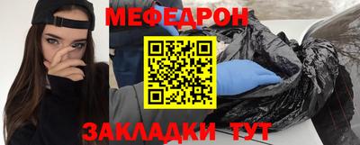 дурь Жуковский