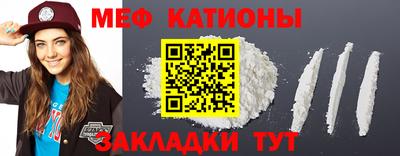 spice Заводоуковск