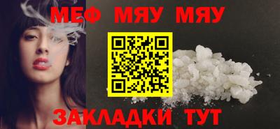 spice Заводоуковск