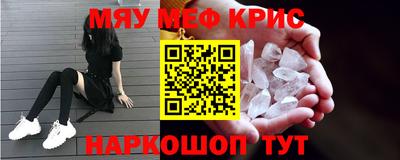 кокаин премиум Заволжье