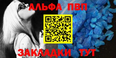 дурь Жуковский