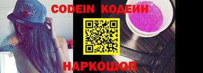 дурь Жуковский