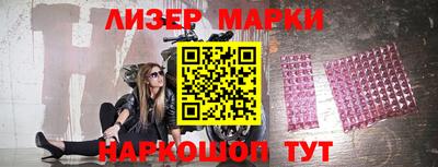 дурь Жуковский