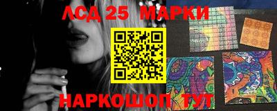 дурь Жуковский