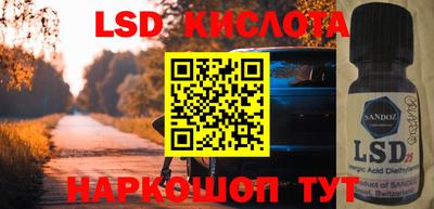кокаин премиум Заволжье