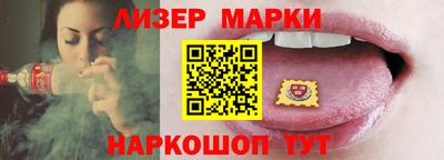 дурь Жуковский