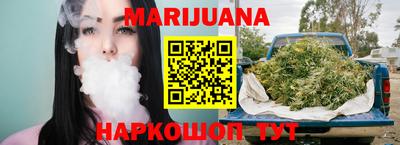 кокаин премиум Заволжье