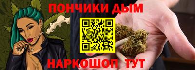 spice Заводоуковск