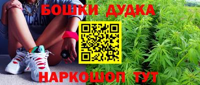 кокаин премиум Заволжье