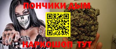 дурь Жуковский