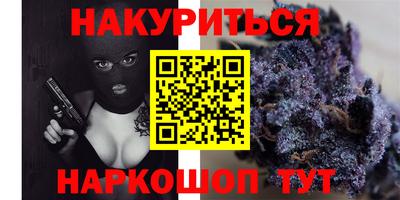 кокаин премиум Заволжье