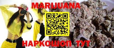 кокаин премиум Заволжье