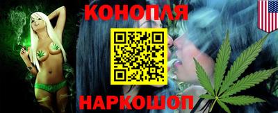 кокаин премиум Заволжье