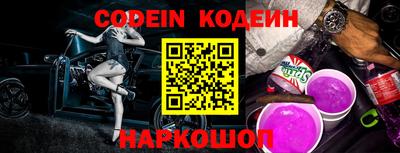 дурь Жуковский