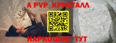 кокаин премиум Заволжье