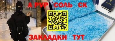 дурь Жуковский