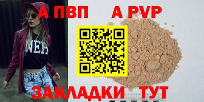 дурь Жуковский