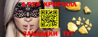 дурь Жуковский