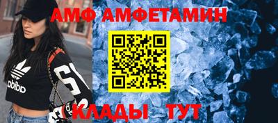 кокаин премиум Заволжье