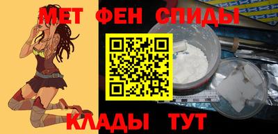 spice Заводоуковск