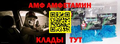 кокаин премиум Заволжье
