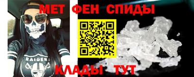 кокаин премиум Заволжье