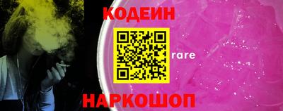 дурь Жуковский