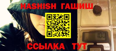 spice Заводоуковск