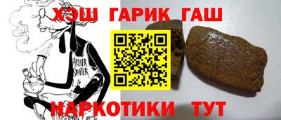 дурь Жуковский