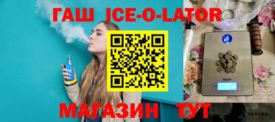дурь Жуковский