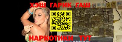 spice Заводоуковск