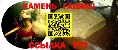 кокаин премиум Заволжье