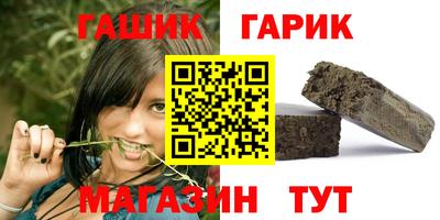 кокаин премиум Заволжье