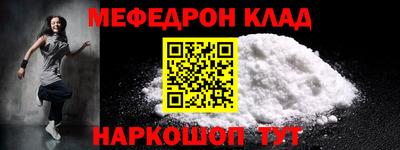 дурь Жуковский