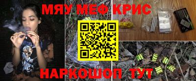 дурь Жуковский