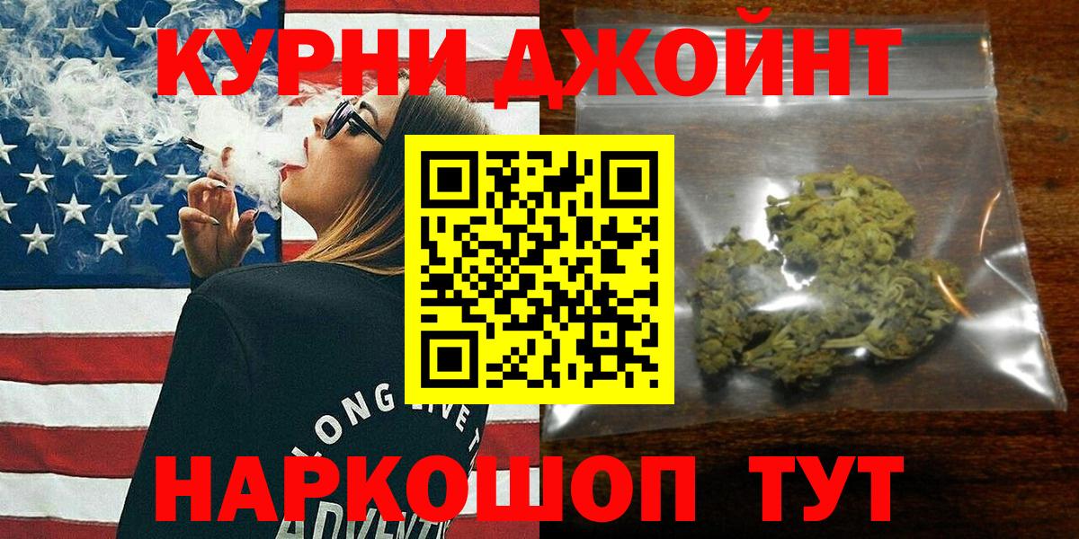  COCAIN Ленинск-Кузнецкий